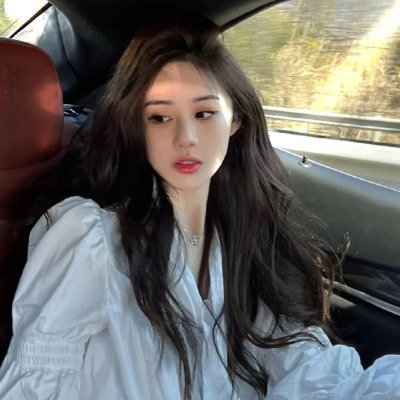 变调摇滚乐