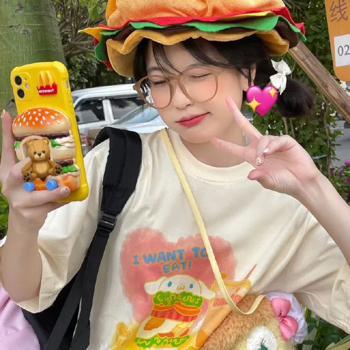 未踏足的世界